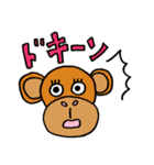 ゆかいななかまたち～season3～（個別スタンプ：37）