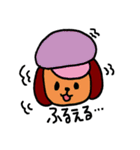 小さなクマと仲間たち（個別スタンプ：15）