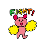 小さなクマと仲間たち（個別スタンプ：18）