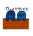 小さなクマと仲間たち（個別スタンプ：22）