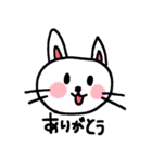 小さなクマと仲間たち（個別スタンプ：25）