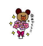 小さなクマと仲間たち（個別スタンプ：27）