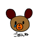 小さなクマと仲間たち（個別スタンプ：32）