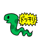 小さなクマと仲間たち（個別スタンプ：35）