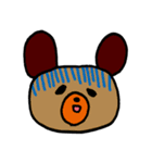 小さなクマと仲間たち（個別スタンプ：39）