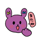 小さなクマと仲間たち（個別スタンプ：40）