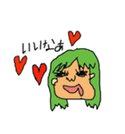 Kumatarou ＆ Hebitarou etc（個別スタンプ：1）
