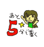 Kumatarou ＆ Hebitarou etc（個別スタンプ：6）