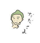 Kumatarou ＆ Hebitarou etc（個別スタンプ：19）