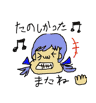 Kumatarou ＆ Hebitarou etc（個別スタンプ：36）