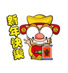 FUNNY WIND LION-HAPPY NEW YEAR（個別スタンプ：1）