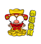 FUNNY WIND LION-HAPPY NEW YEAR（個別スタンプ：2）