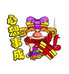 FUNNY WIND LION-HAPPY NEW YEAR（個別スタンプ：6）