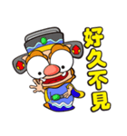 FUNNY WIND LION-HAPPY NEW YEAR（個別スタンプ：7）