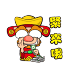 FUNNY WIND LION-HAPPY NEW YEAR（個別スタンプ：12）