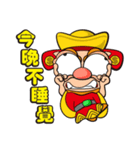 FUNNY WIND LION-HAPPY NEW YEAR（個別スタンプ：16）