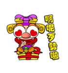 FUNNY WIND LION-HAPPY NEW YEAR（個別スタンプ：18）