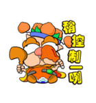 FUNNY WIND LION-HAPPY NEW YEAR（個別スタンプ：21）