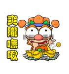 FUNNY WIND LION-HAPPY NEW YEAR（個別スタンプ：22）