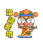 FUNNY WIND LION-HAPPY NEW YEAR（個別スタンプ：25）