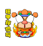 FUNNY WIND LION-HAPPY NEW YEAR（個別スタンプ：27）