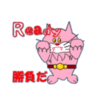 チャンピオン猫 パート2（個別スタンプ：10）
