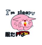 チャンピオン猫 パート2（個別スタンプ：19）