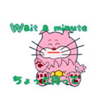 チャンピオン猫 パート2（個別スタンプ：23）