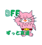 チャンピオン猫 パート2（個別スタンプ：35）