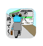 「鬼ヶ島 鬼太郎」鬼婿の憂鬱（個別スタンプ：10）