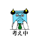 「鬼ヶ島 鬼太郎」鬼婿の憂鬱（個別スタンプ：40）