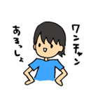 アイドルとヲタク(ファン)とクマ（個別スタンプ：2）