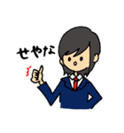 アイドルとヲタク(ファン)とクマ（個別スタンプ：7）