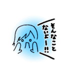 アイドルとヲタク(ファン)とクマ（個別スタンプ：11）