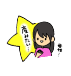 アイドルとヲタク(ファン)とクマ（個別スタンプ：12）