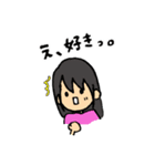 アイドルとヲタク(ファン)とクマ（個別スタンプ：15）