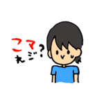 アイドルとヲタク(ファン)とクマ（個別スタンプ：24）