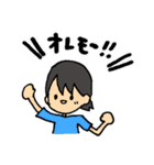 アイドルとヲタク(ファン)とクマ（個別スタンプ：25）