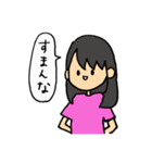 アイドルとヲタク(ファン)とクマ（個別スタンプ：32）