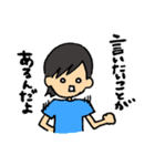 アイドルとヲタク(ファン)とクマ（個別スタンプ：34）