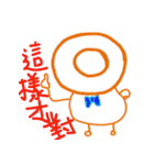 Friday -  Not Working Day（個別スタンプ：3）