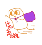 Friday -  Not Working Day（個別スタンプ：8）