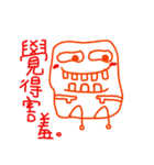 Friday -  Not Working Day（個別スタンプ：15）