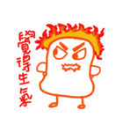 Friday -  Not Working Day（個別スタンプ：16）