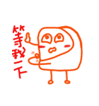 Friday -  Not Working Day（個別スタンプ：19）