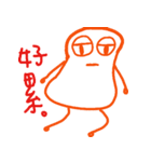 Friday -  Not Working Day（個別スタンプ：20）