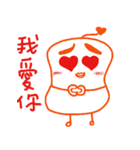 Friday -  Not Working Day（個別スタンプ：23）