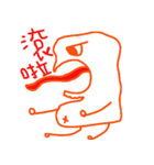 Friday -  Not Working Day（個別スタンプ：30）