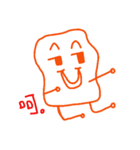 Friday -  Not Working Day（個別スタンプ：31）