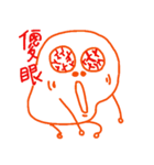 Friday -  Not Working Day（個別スタンプ：40）